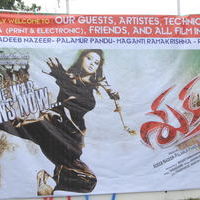 Namitha's Sukra movie opening stills | Picture 50099